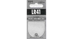 [8043] BATTERY MICRO ALKALINE LR-44, 1.5V 11.6X5.4MM