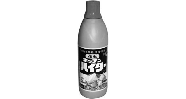 BLEACHING WATER FOR KITCHEN, 600ML