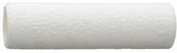 [510426] ROLLER BRUSH REPLACEABLE, TYPE-C W228MM COMPLETE