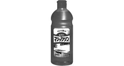 [550170] CLEANER LIQUID KITCHEN H. DUTY, CONCENTRATED 800ML