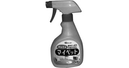 [550175] CLEANER LIQUID GENERAL PURPORE, CONCENTRATED SPRAY 400ML
