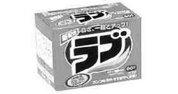 [550111] SOAP LAUNDRY POWDER W/ENZYME, 1.2KGS/PKT