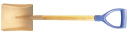 [4572] SHOVEL SQUARE NON-SPARK, SPECIAL ALUM BRONZE 250X970MM