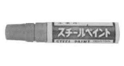 [470690] MARKER PAINT FIBER-TIPPED, YELLOW